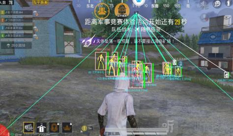 和平改文件免费文件3.0 - 零封号辅助配置合集