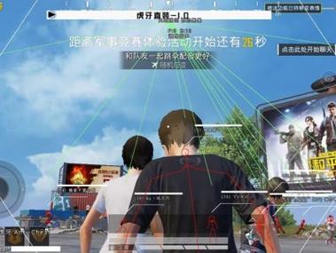 免费直装科技防封版 - 零封号风险辅助下载