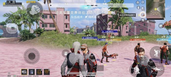 和平精英开挂 - 全面透视自瞄辅助免费下载