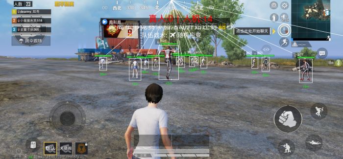 和平精英辅助 - 透视自瞄神器下载 - 稳定防封，永久免费