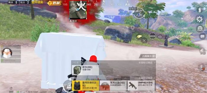 120帧+超高清和平精英 - 极致画质辅助配置