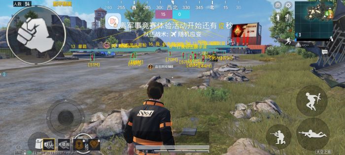 和平精英辅助低价发卡网 - 自动发货安全靠谱