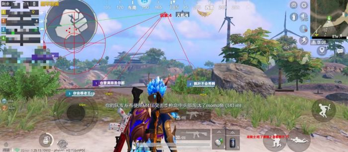 和平精英外免费挂下载安装 - 多功能辅助合集包